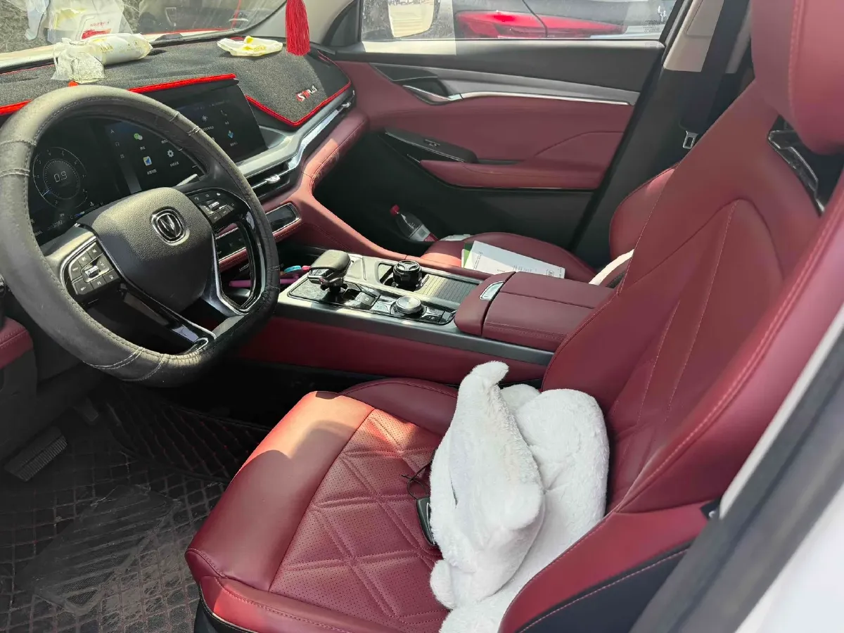 2022 ChangAn CS75 Plus 2.0T 233HP L4 8AT,autocango,china used car exporter,china ev exporter,chinese used car exporter,chinese used ev exporter