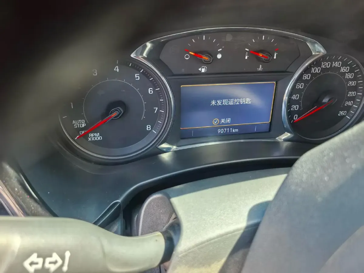 2021 Chevrolet Equinox 1.5T 169HP L4 6AT,autocango,china used car exporter,china ev exporter,chinese used car exporter,chinese used ev exporter