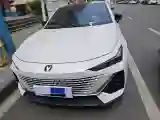2023 ChangAn UNI-V 1.5T 188HP L4 7DCT