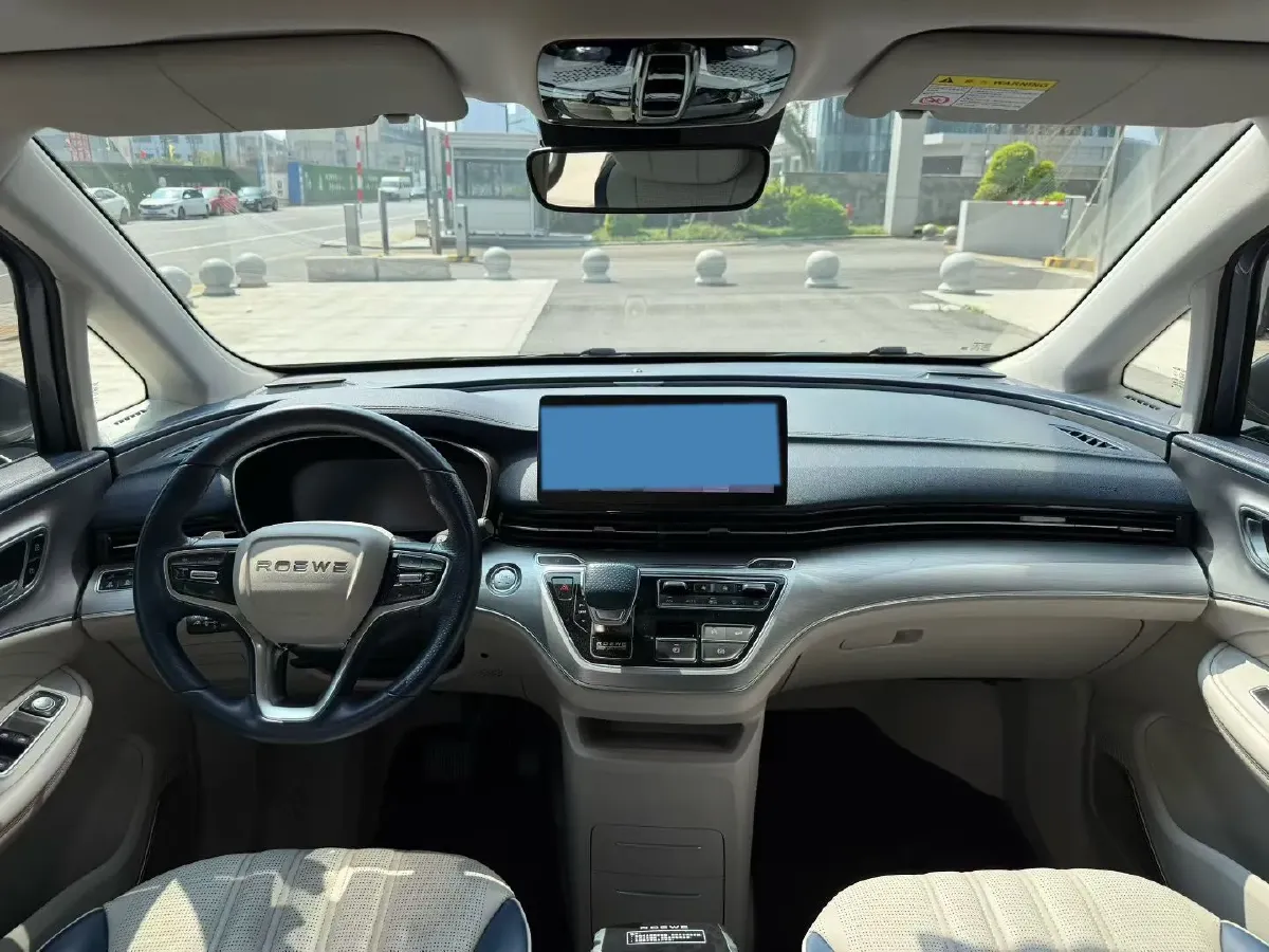 2022 Roewe iMAX8 2.0T 234HP L4 8AT,autocango,china used car exporter,china ev exporter,chinese used car exporter,chinese used ev exporter