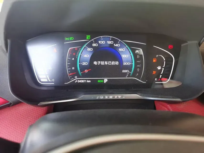 2021 DongFeng Aeolus YiXuan GS 1.5T 150HP L4 6DCT,autocango,china used car exporter,china ev exporter,chinese used car exporter,chinese used ev exporter