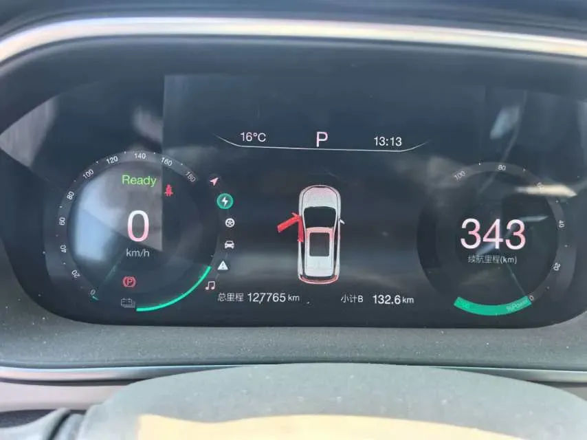 2019 BeiJing Auto EX3 BEV 61KWH,autocango,china used car exporter,china ev exporter,chinese used car exporter,chinese used ev exporter