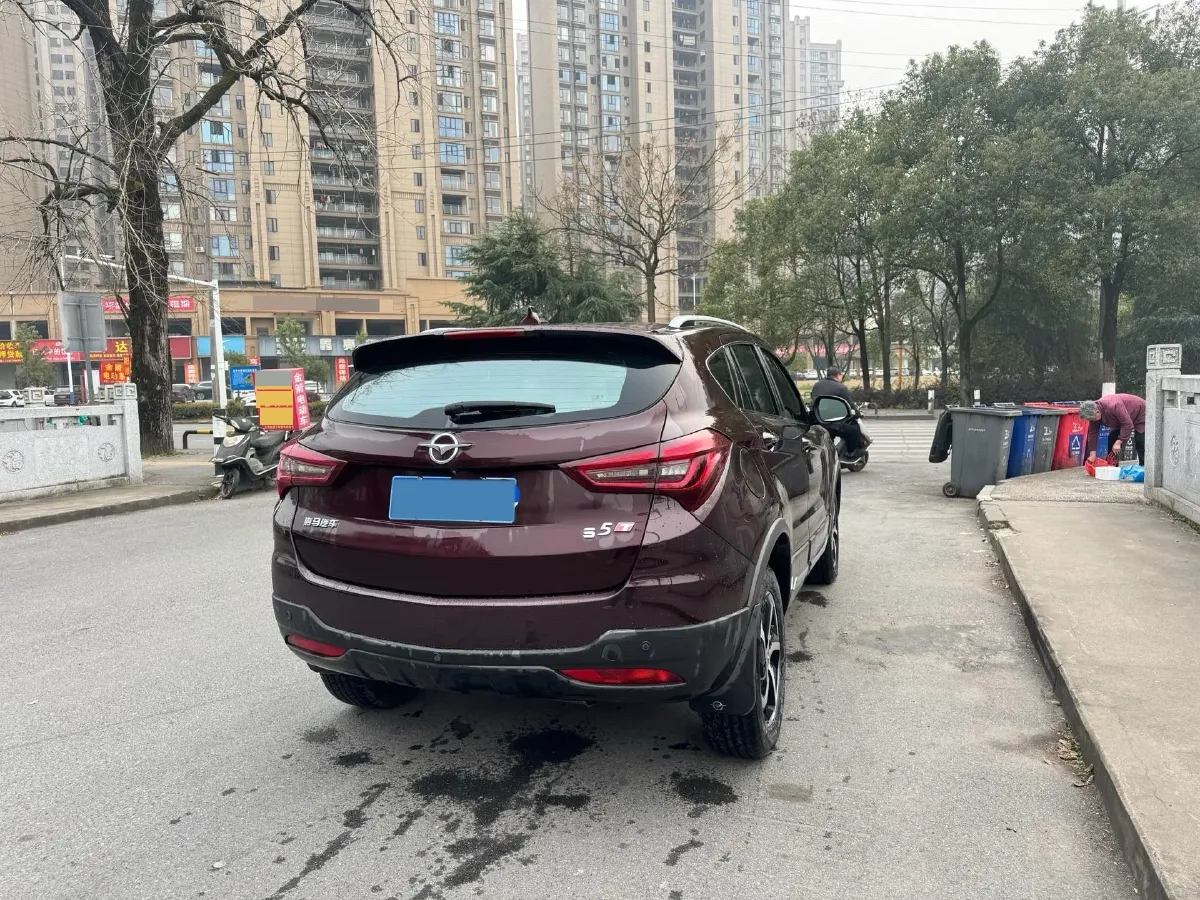 2017 HaiMa S5 1.5T 163HP L4 CVT,autocango,china used car exporter,china ev exporter,chinese used car exporter,chinese used ev exporter