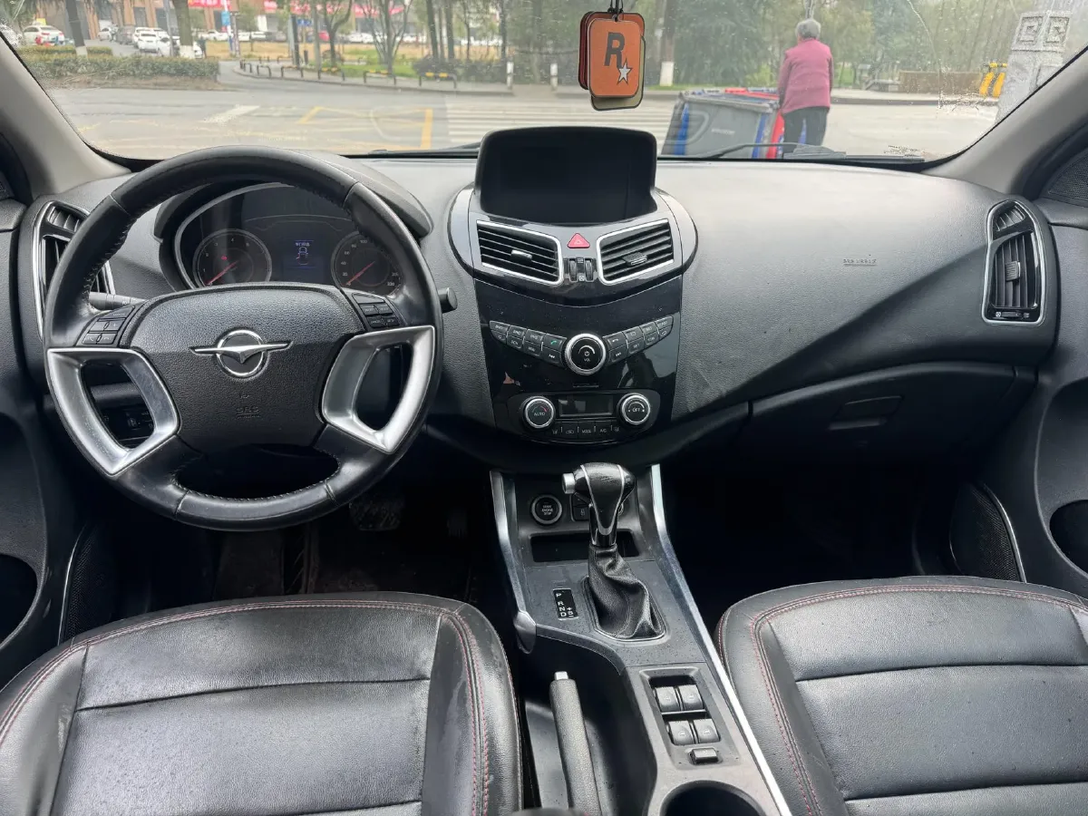 2017 HaiMa S5 1.5T 163HP L4 CVT,autocango,china used car exporter,china ev exporter,chinese used car exporter,chinese used ev exporter