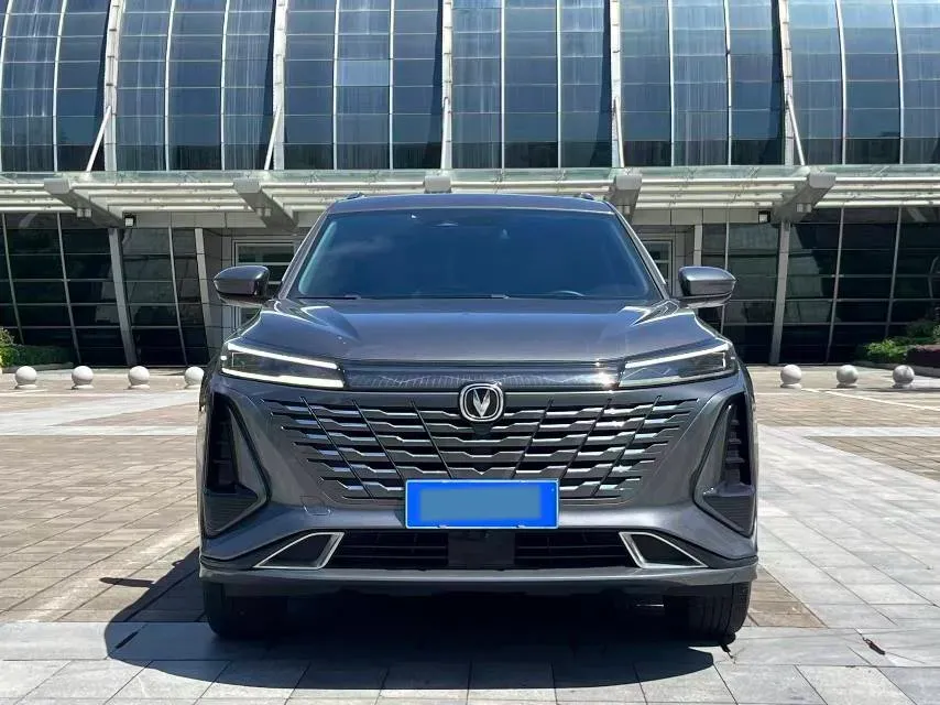 2023 ChangAn CS75 Plus 1.5T 188HP L4 8AT,autocango,china used car exporter,china ev exporter,chinese used car exporter,chinese used ev exporter