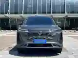 2023 ChangAn CS75 Plus 1.5T 188HP L4 8AT