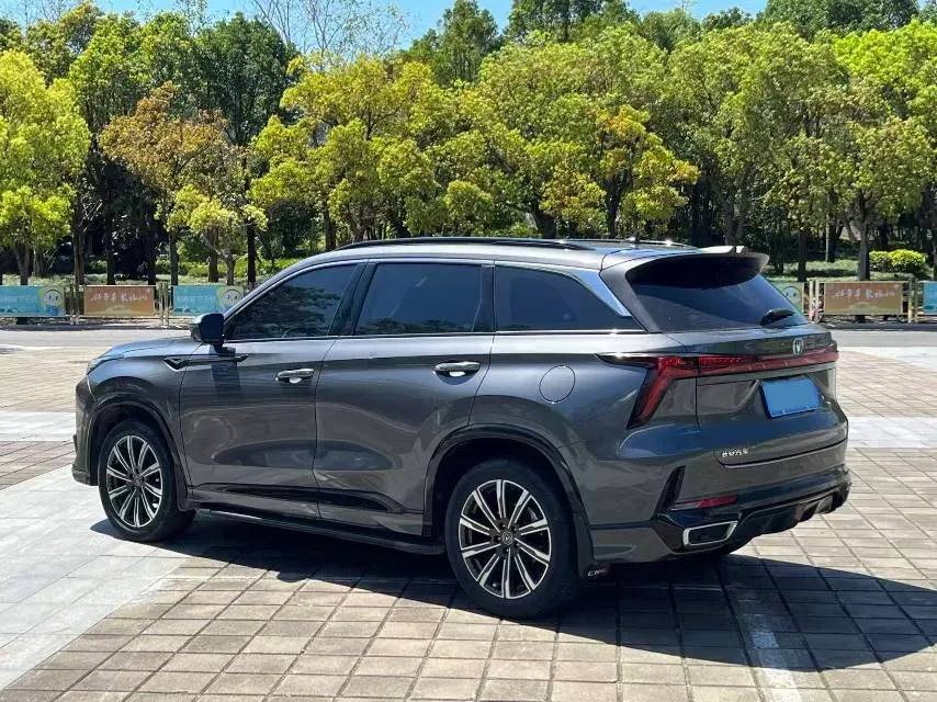2023 ChangAn CS75 Plus 1.5T 188HP L4 8AT,autocango,china used car exporter,china ev exporter,chinese used car exporter,chinese used ev exporter