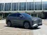 2023 ChangAn CS75 Plus 1.5T 188HP L4 8AT