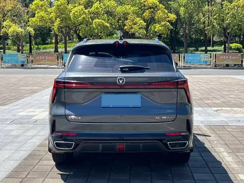 2023 ChangAn CS75 Plus 1.5T 188HP L4 8AT,autocango,china used car exporter,china ev exporter,chinese used car exporter,chinese used ev exporter