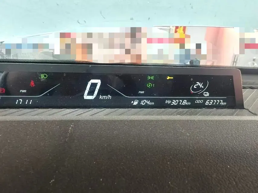 2021 Neta V BEV 38.54KWH,autocango,china used car exporter,china ev exporter,chinese used car exporter,chinese used ev exporter