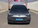 2023 Volkswagen ID.3 BEV 52.8KWH