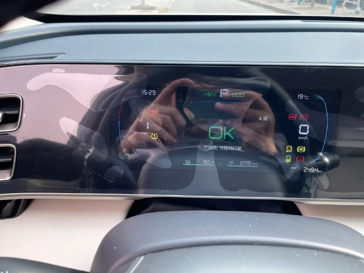 2024 BYD QinL 1.5L 101HP L4 E-CVT PHEV 10.08KWH,autocango,china used car exporter,china ev exporter,chinese used car exporter,chinese used ev exporter