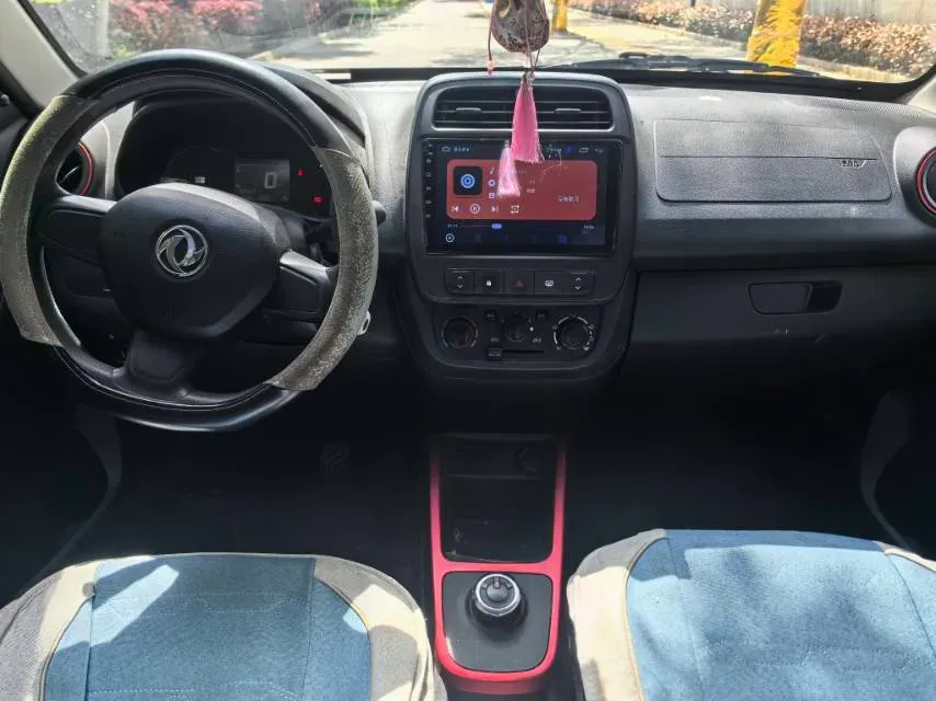 2022 DongFeng eπ Nami EX1 BEV 26.8KWH,autocango,china used car exporter,china ev exporter,chinese used car exporter,chinese used ev exporter