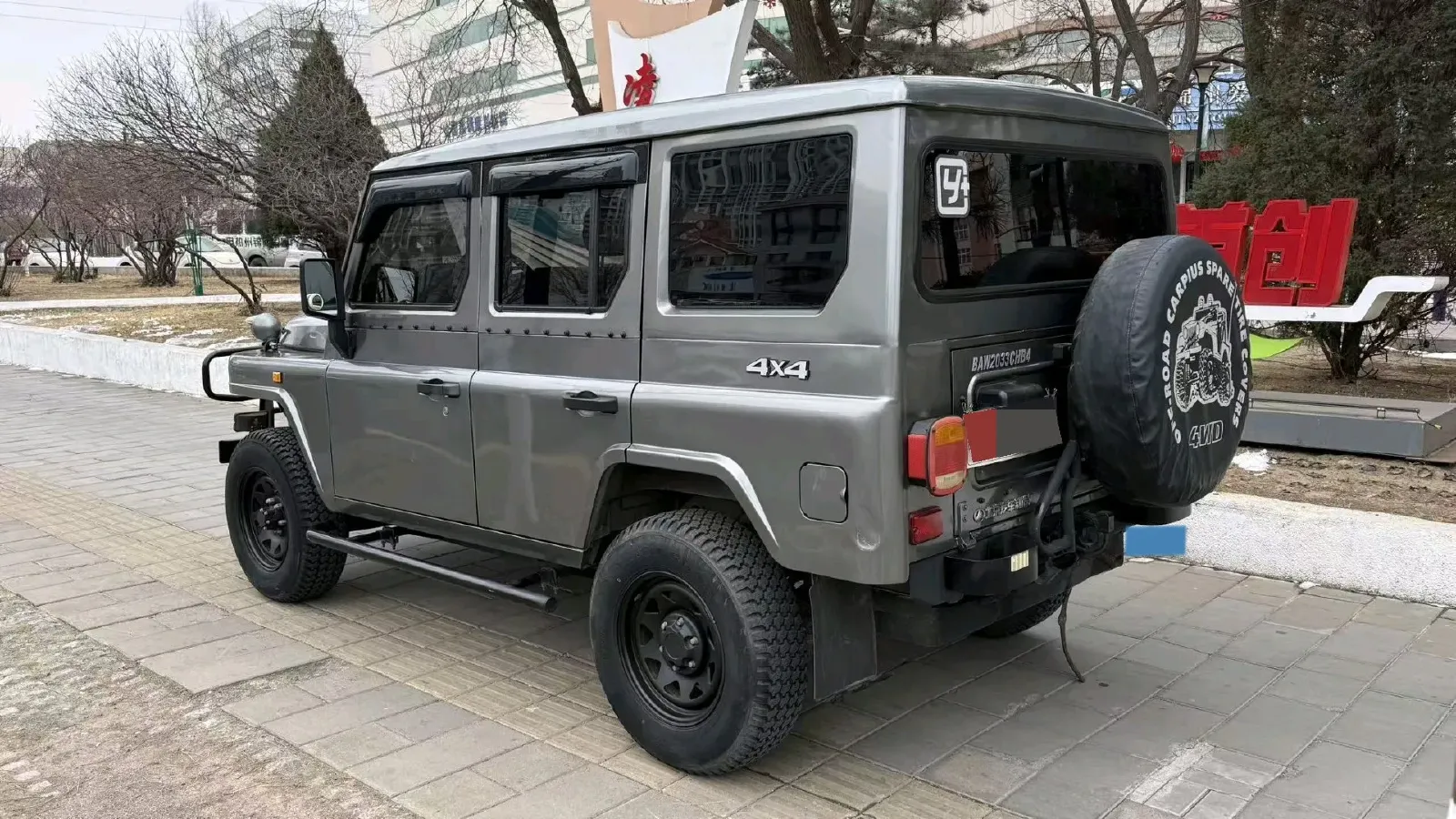 2022 BAW 212 2.0L 144HP L4 5MT,autocango,china used car exporter,china ev exporter,chinese used car exporter,chinese used ev exporter