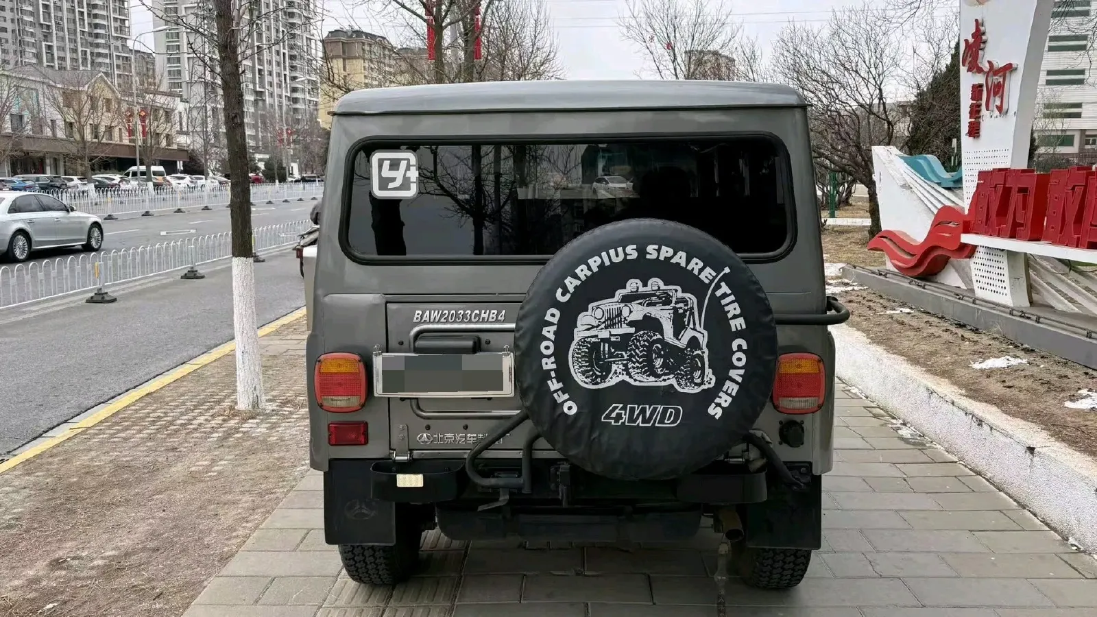 2022 BAW 212 2.0L 144HP L4 5MT,autocango,china used car exporter,china ev exporter,chinese used car exporter,chinese used ev exporter