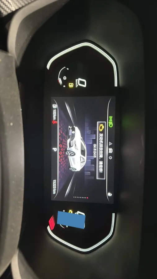 2021 MG 5 1.5L 120HP L4 CVT,autocango,china used car exporter,china ev exporter,chinese used car exporter,chinese used ev exporter