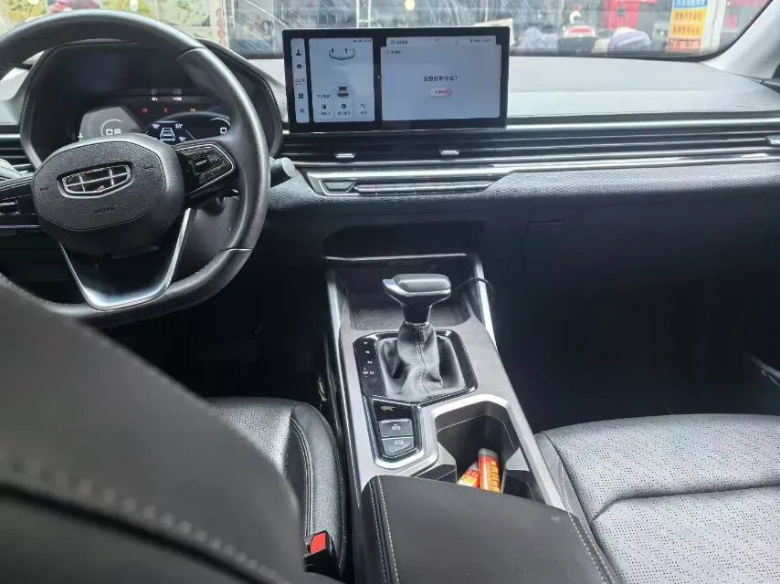 2023 Geely Emgrand 1.5L 127HP L4 CVT,autocango,china used car exporter,china ev exporter,chinese used car exporter,chinese used ev exporter