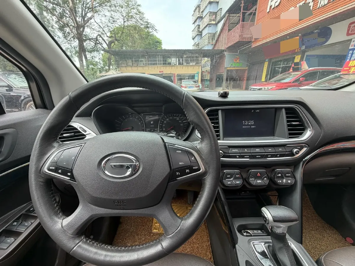 2017 GAC Trumpchi GS4 1.5T 152HP L4 6AT,autocango,china used car exporter,china ev exporter,chinese used car exporter,chinese used ev exporter