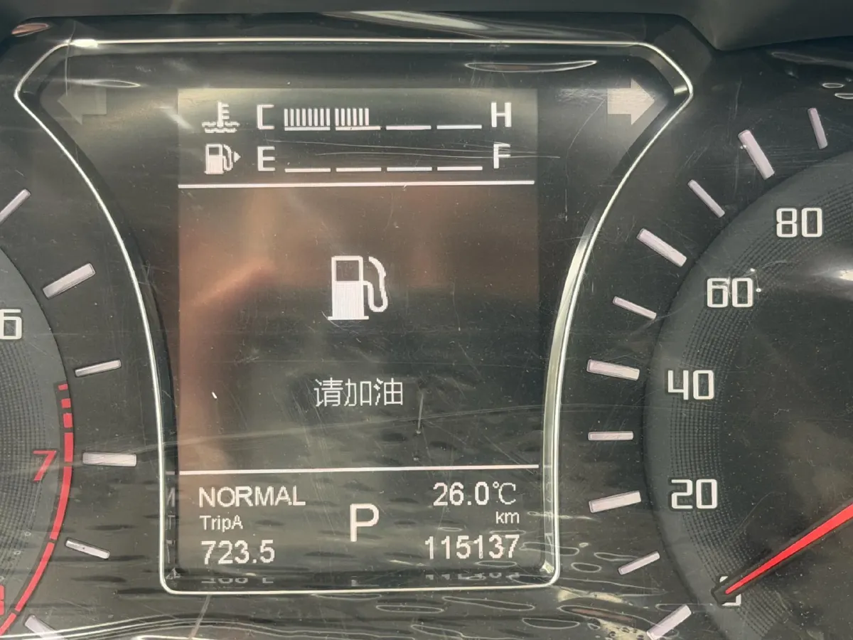 2017 GAC Trumpchi GS4 1.5T 152HP L4 6AT,autocango,china used car exporter,china ev exporter,chinese used car exporter,chinese used ev exporter