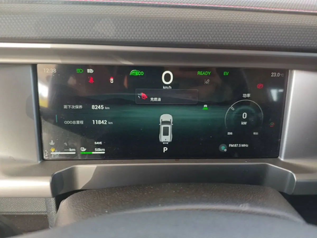 2024 Jetour ShanHai TravellerC-DM 1.5T 156HP L4 3DHT PHEV 26.7KWH,autocango,china used car exporter,china ev exporter,chinese used car exporter,chinese used ev exporter