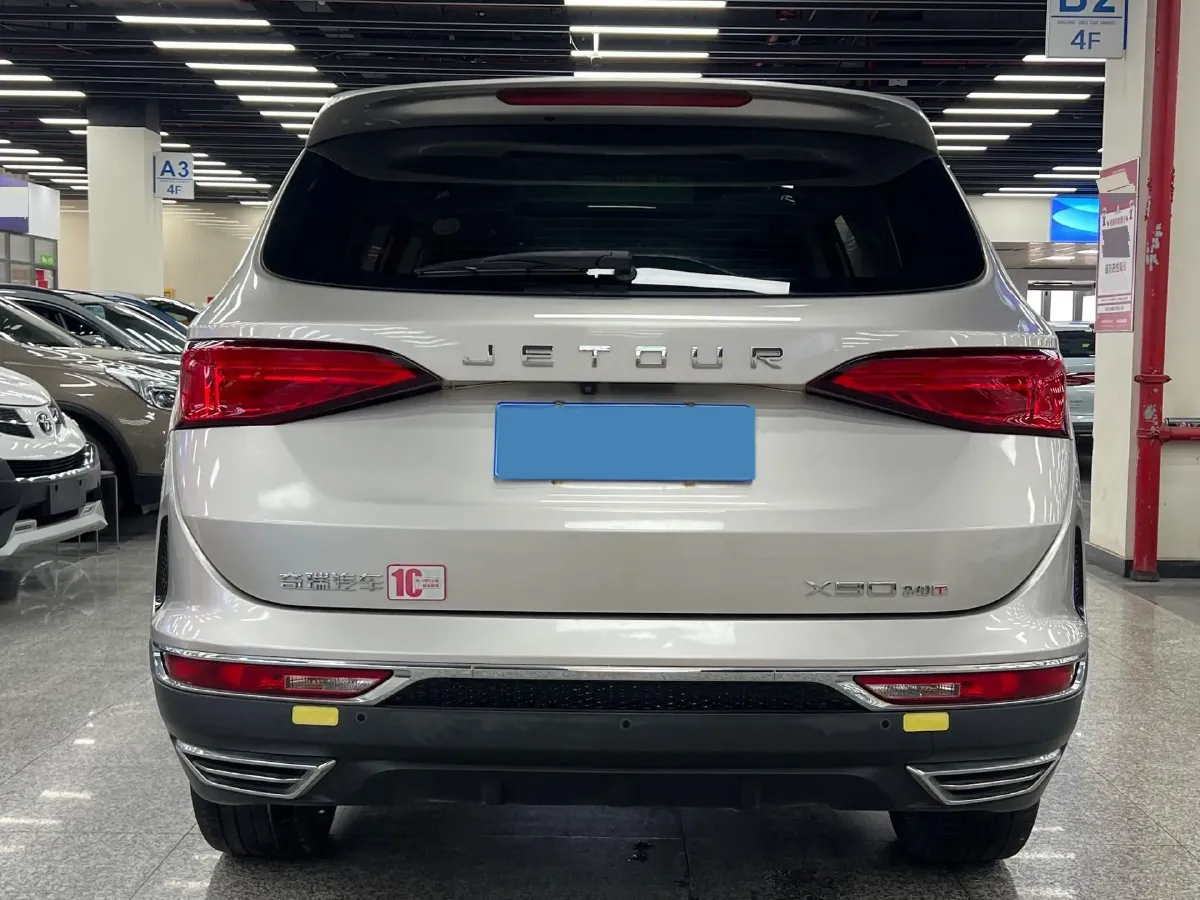 2019 Jetour X90 1.5T 147HP L4 8AT,autocango,china used car exporter,china ev exporter,chinese used car exporter,chinese used ev exporter