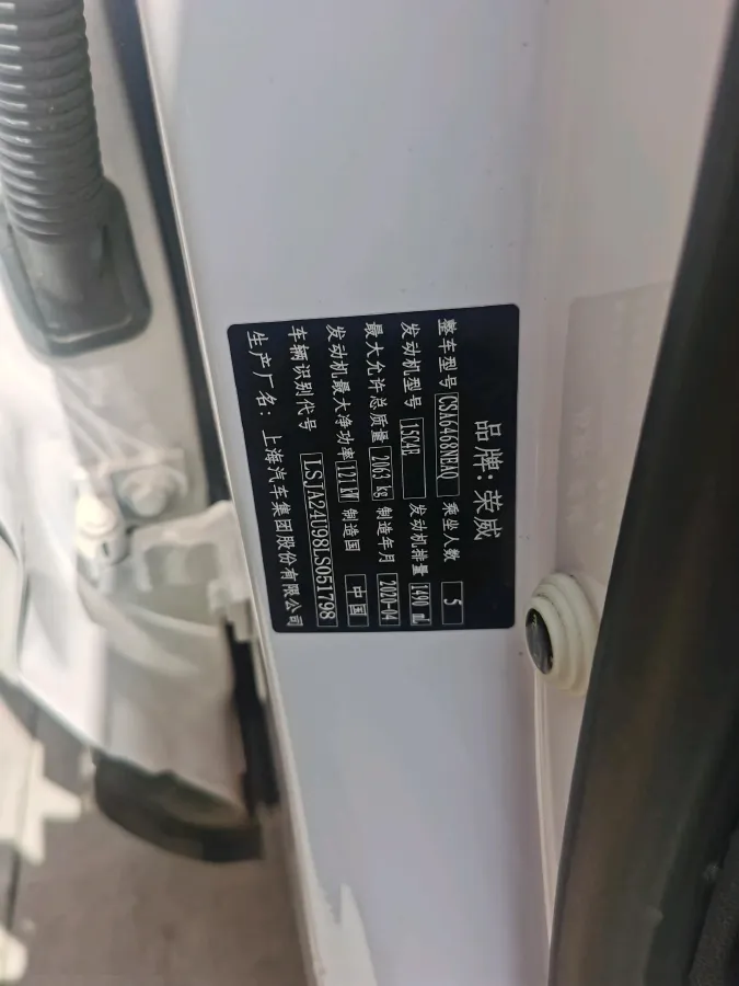 2020 Honda Vezel 1.5T 177HP L4 CVT,autocango,china used car exporter,china ev exporter,chinese used car exporter,chinese used ev exporter