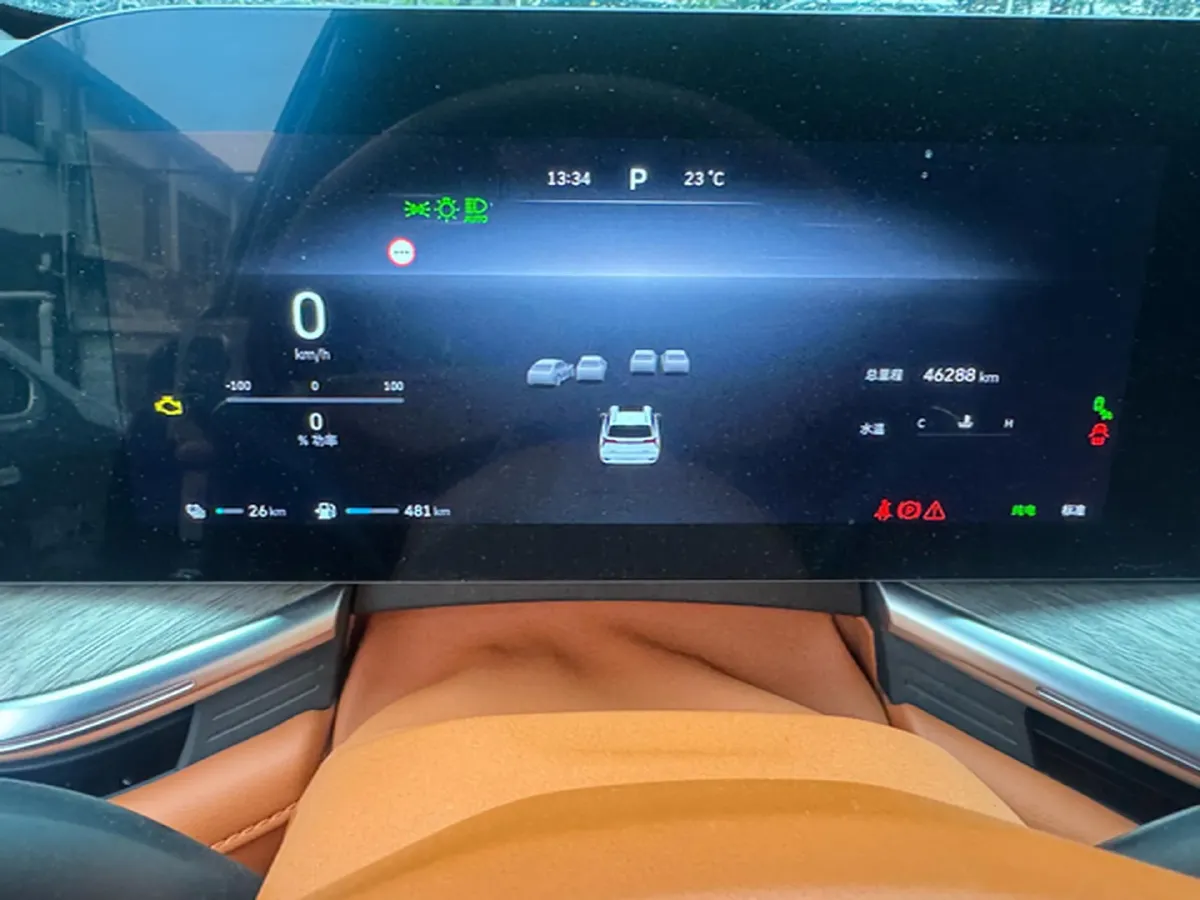 2023 WEY BlueMountain 1.5T 154HP L4 2DHT PHEV 44.5KWH,autocango,china used car exporter,china ev exporter,chinese used car exporter,chinese used ev exporter