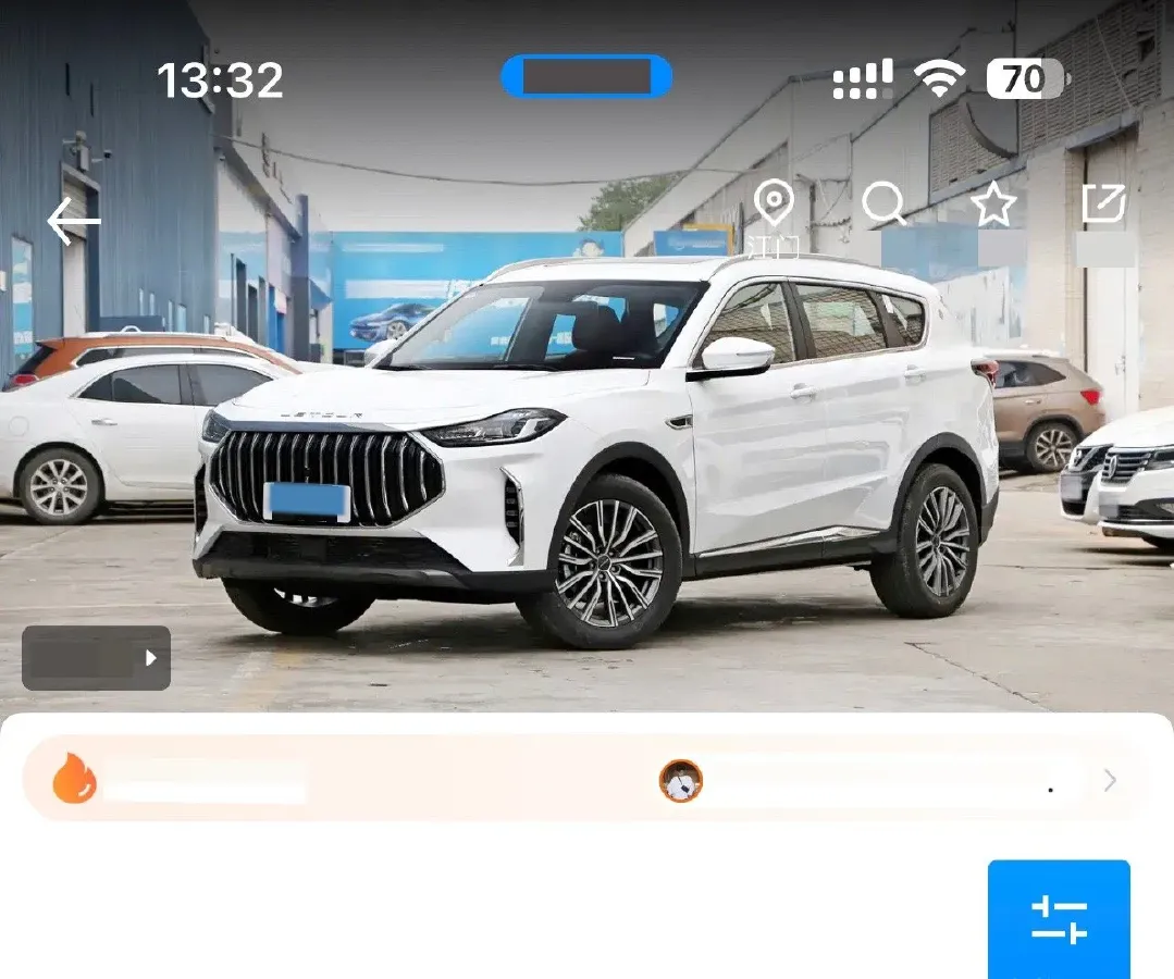 2023 Jetour X70 Plus 1.6T 197HP L4 7DCT,autocango,china used car exporter,china ev exporter,chinese used car exporter,chinese used ev exporter