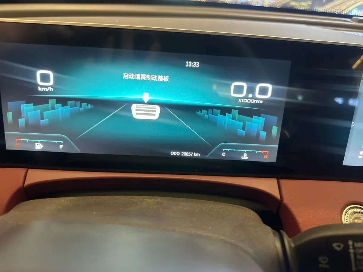 2023 Jetour X70 Plus 1.6T 197HP L4 7DCT,autocango,china used car exporter,china ev exporter,chinese used car exporter,chinese used ev exporter