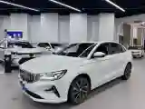 2025 Geely Emgrand 1.5L 127HP L4 CVT