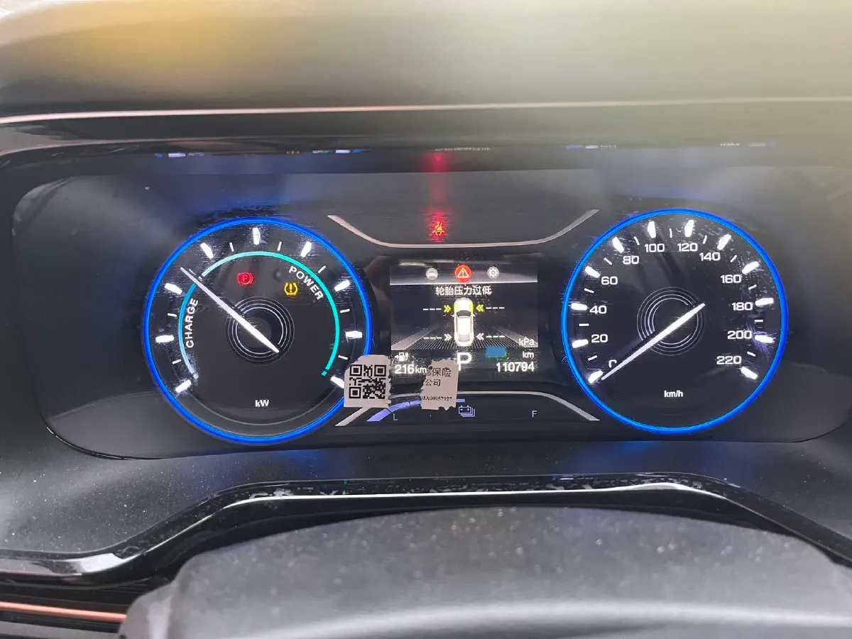 2022 Aion S BEV 60KWH,autocango,china used car exporter,china ev exporter,chinese used car exporter,chinese used ev exporter