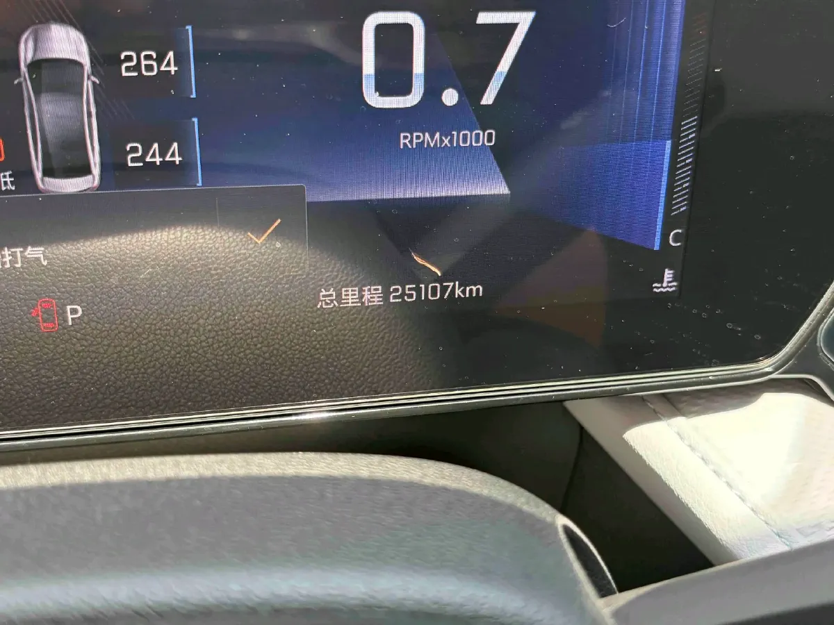 2023 Chevrolet Monza 1.5L 113HP L4 6DCT,autocango,china used car exporter,china ev exporter,chinese used car exporter,chinese used ev exporter