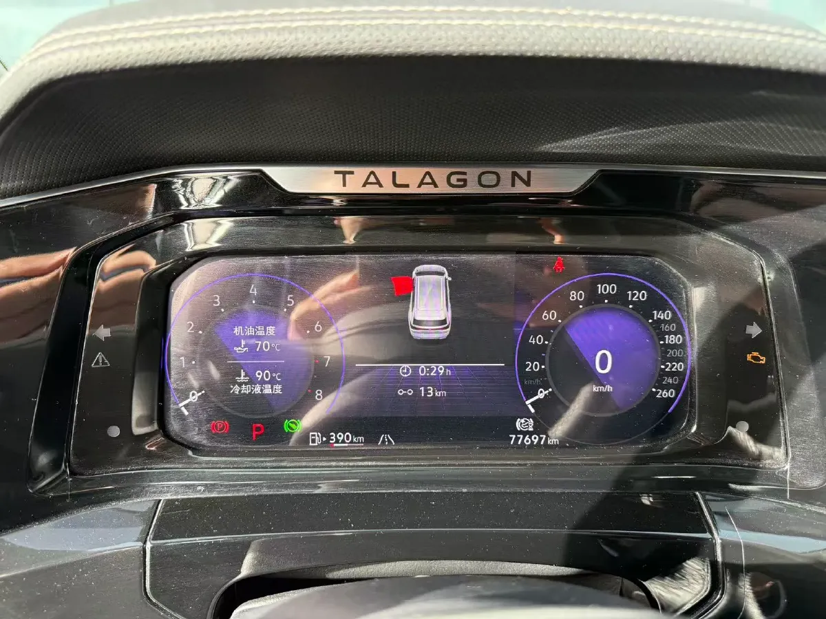 2021 Volkswagen Talagon 2.0T 220HP L4 7DCT,autocango,china used car exporter,china ev exporter,chinese used car exporter,chinese used ev exporter