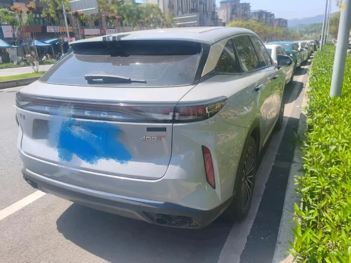 2023 Exceed RX 2.0T 261HP L4 7DCT,autocango,china used car exporter,china ev exporter,chinese used car exporter,chinese used ev exporter