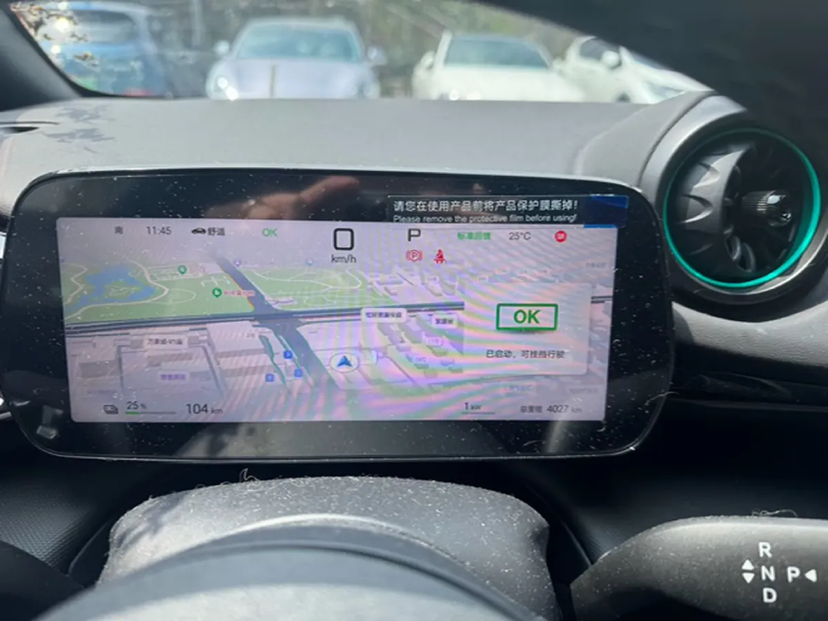 2025 BYD Dolphin BEV 45.12KWH,autocango,china used car exporter,china ev exporter,chinese used car exporter,chinese used ev exporter