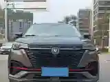 2022 ChangAn CS55 Plus 1.5T 180HP L4 7DCT