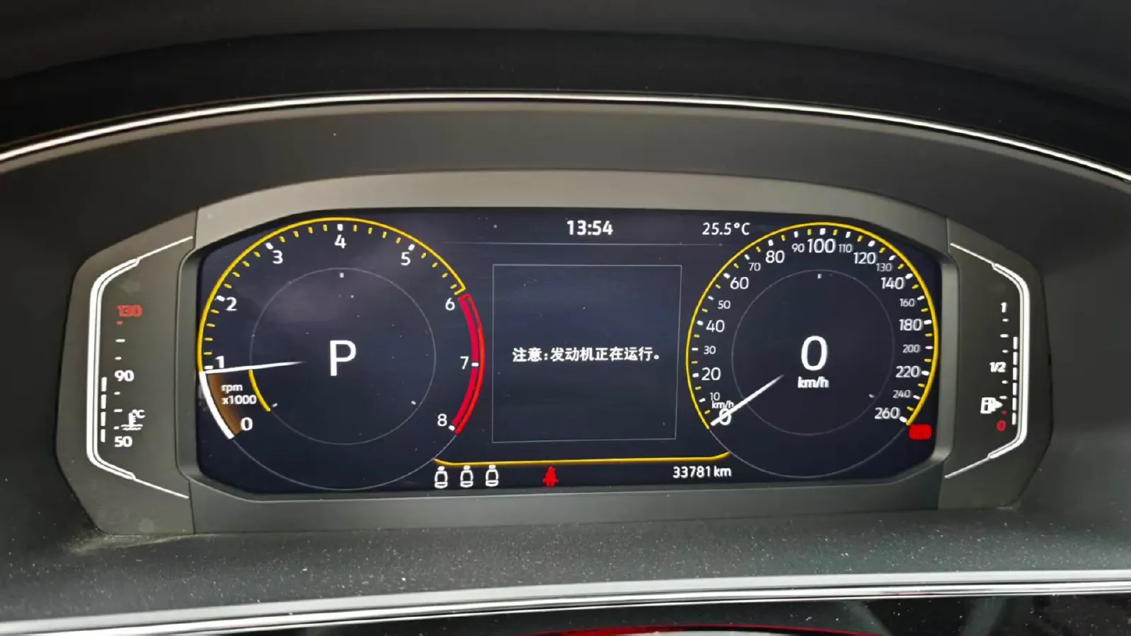 2024 Volkswagen Passat 2.0T 186HP L4 7DCT,autocango,china used car exporter,china ev exporter,chinese used car exporter,chinese used ev exporter