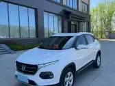 2017 BAOJUN 510,autocango,china used car exporter,china ev exporter,chinese used car exporter,chinese used ev exporter