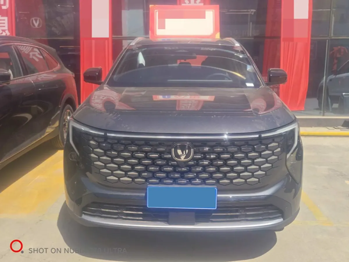 2026 ChangAn CS55 Plus 1.5T 192HP L4 7DCT,autocango,china used car exporter,china ev exporter,chinese used car exporter,chinese used ev exporter