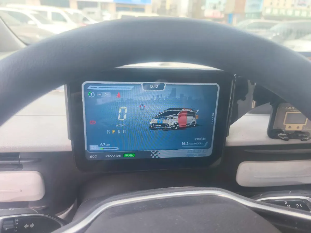 2023 MAXUS DaNa V1 BEV 42KWH,autocango,china used car exporter,china ev exporter,chinese used car exporter,chinese used ev exporter