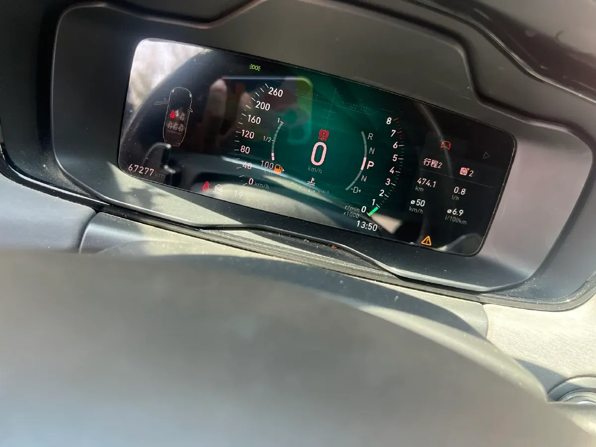 2020 LYNK&CO 03 1.5T 180HP L3 7DCT,autocango,china used car exporter,china ev exporter,chinese used car exporter,chinese used ev exporter