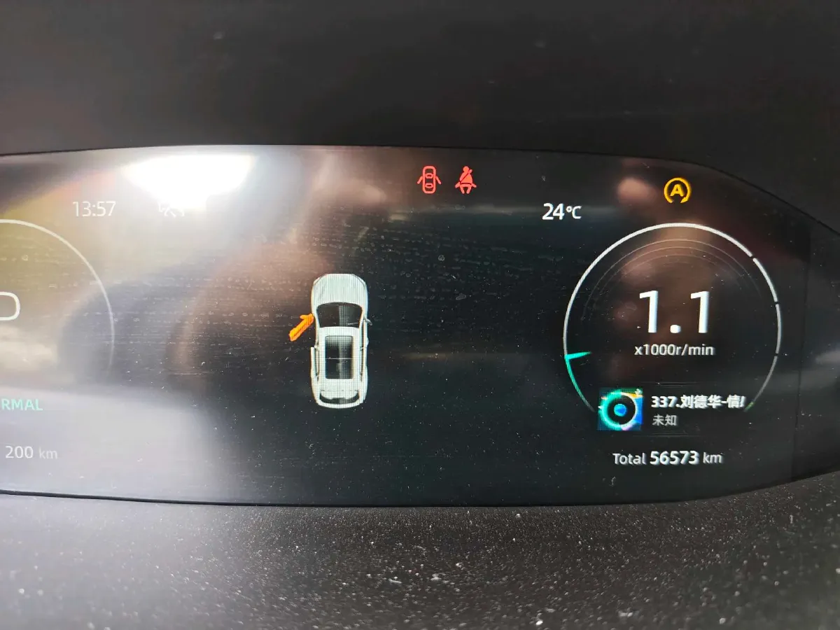 2022 ChangAn Oshan X7 Plus 1.5T 188HP L4 7DCT,autocango,china used car exporter,china ev exporter,chinese used car exporter,chinese used ev exporter