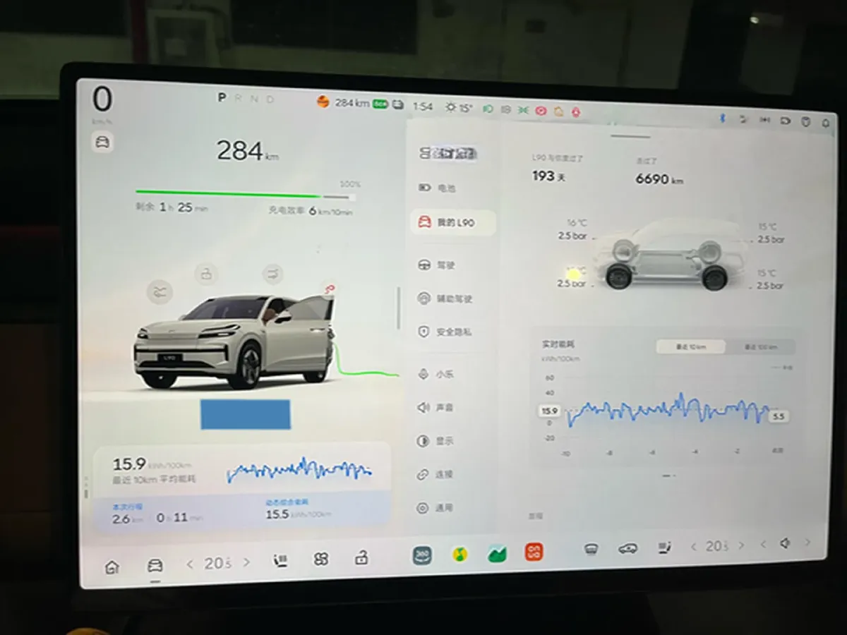 2025 ONVO L90 BEV,autocango,china used car exporter,china ev exporter,chinese used car exporter,chinese used ev exporter