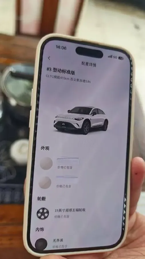 2024 Smart smart Elf 3 BEV 49KWH,autocango,china used car exporter,china ev exporter,chinese used car exporter,chinese used ev exporter