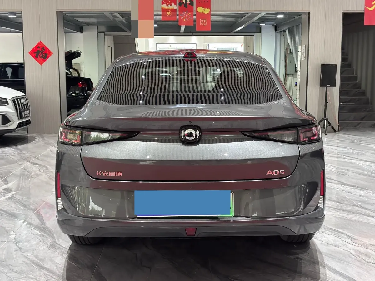 2024 ChangAn QiYuan A05 1.5L 110HP L4 E-CVT PHEV 18.99KWH,autocango,china used car exporter,china ev exporter,chinese used car exporter,chinese used ev exporter