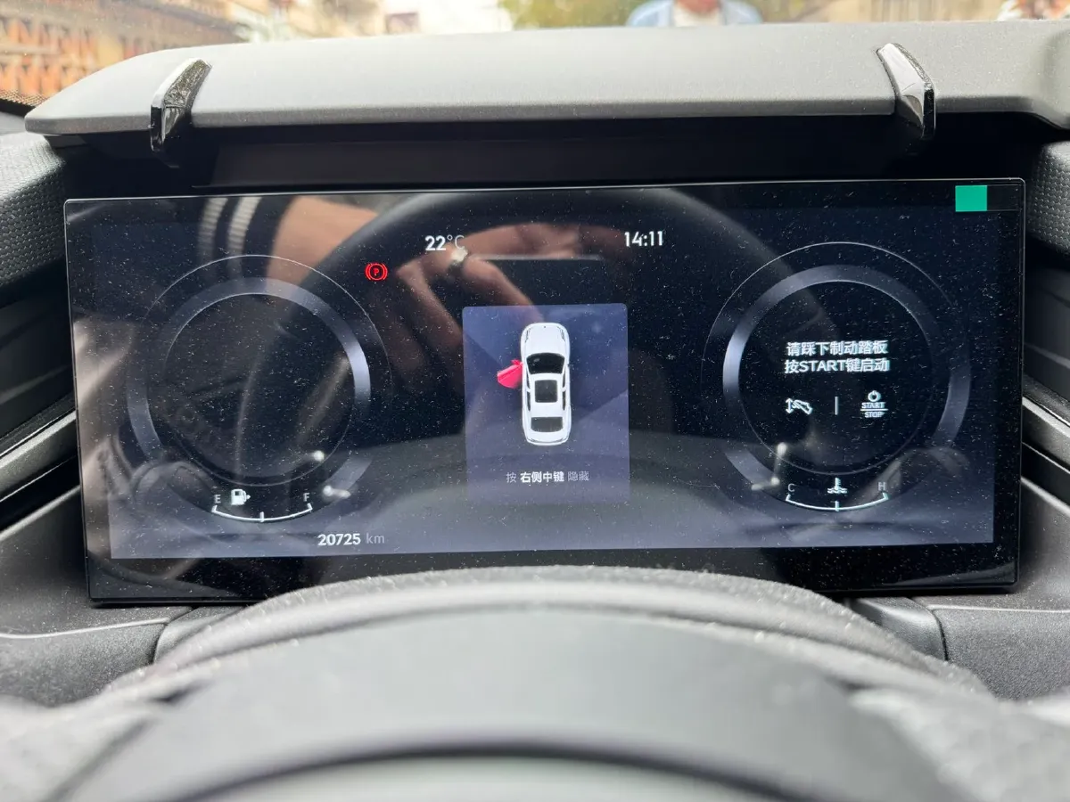 2023 MAXUS G50 1.5T 181HP L4 7DCT,autocango,china used car exporter,china ev exporter,chinese used car exporter,chinese used ev exporter