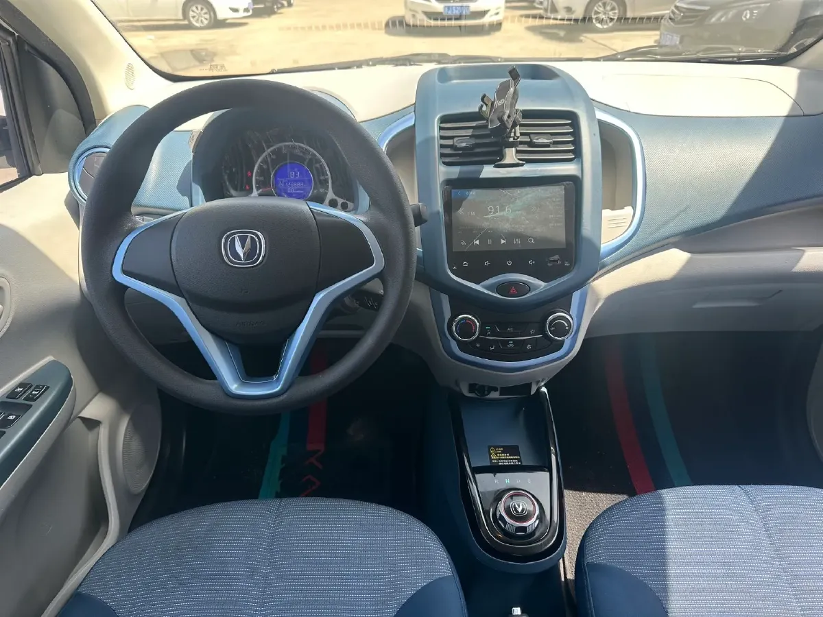 2023 ChangAn Oshan BenBen E-Star BEV 30.95KWH,autocango,china used car exporter,china ev exporter,chinese used car exporter,chinese used ev exporter