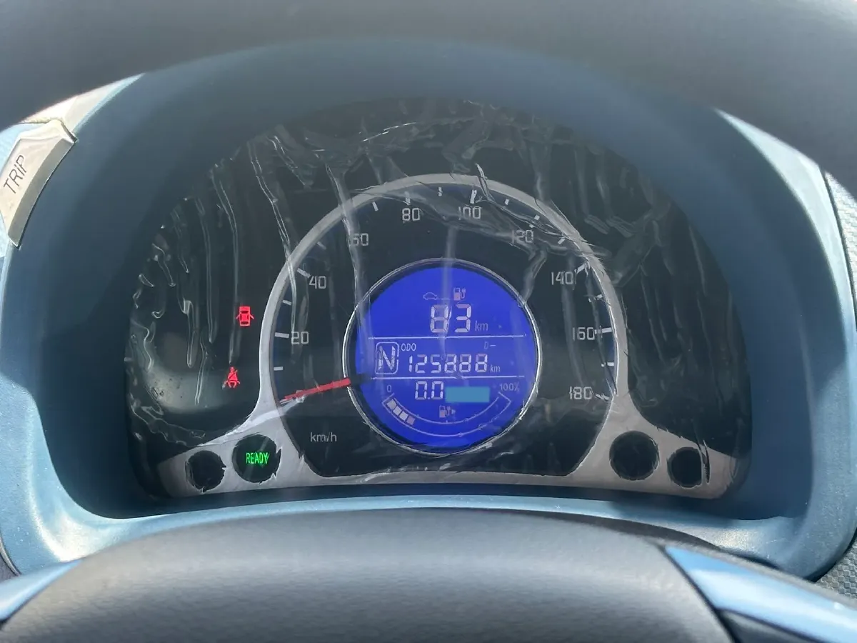 2023 ChangAn Oshan BenBen E-Star BEV 30.95KWH,autocango,china used car exporter,china ev exporter,chinese used car exporter,chinese used ev exporter