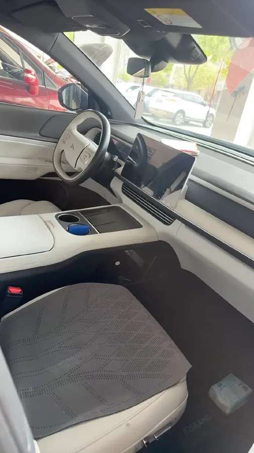 2023 Xpeng G6 BEV 87.5KWH,autocango,china used car exporter,china ev exporter,chinese used car exporter,chinese used ev exporter