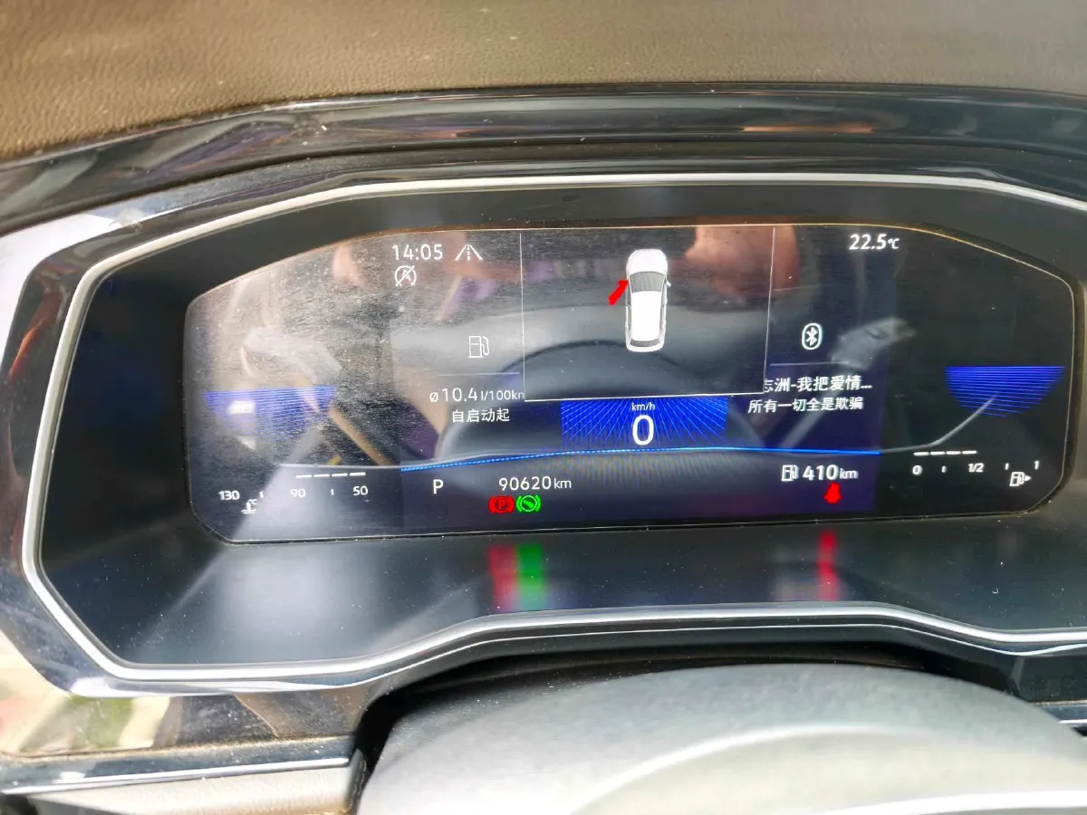 2021 Volkswagen Sagitar 1.2T 116HP L4 7DCT,autocango,china used car exporter,china ev exporter,chinese used car exporter,chinese used ev exporter